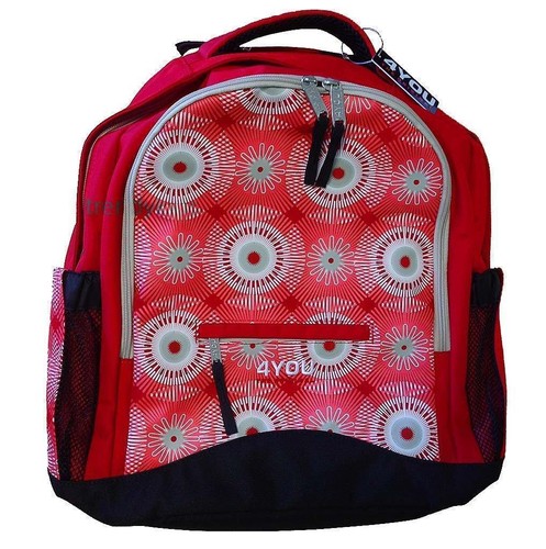 4you schulrucksack compact - 4you,