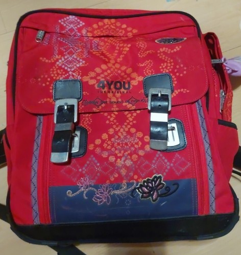 4you schulrucksack - 4you,